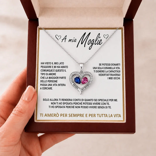 Collana per la Moglie "Sei Ancora il Mio Tutto" – Argento con Incisione